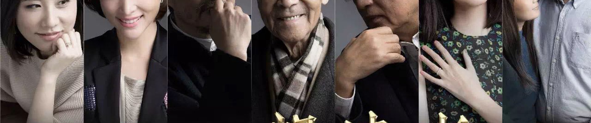 龙8头号玩家联系我们